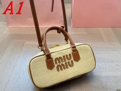 2025 精巧 ショルダーバッグ/ハンドバッグ MCM エムシーエム 28CM