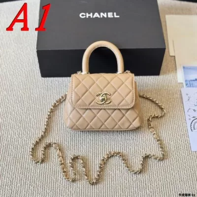2025 ビンテージ風 ショルダーバッグ/ハンドバッグ CHANEL  シャネル   16CM