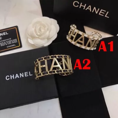 シャネル ブレスレット/バングル 2025SS プロフェッショナルグレード CHANEL