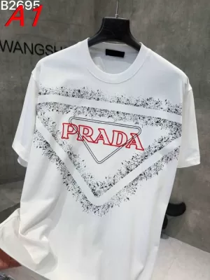 2026年モデル プラダ 【エココンシャス】 サステナブルTシャツ ナチュラル 着回し自在