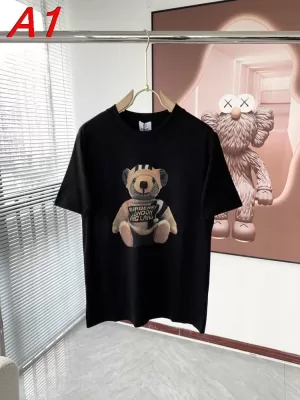 NEW ARRIVAL バーバリー アーバンシック インスタ映え ユニセックス