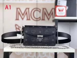 エムシーエム コピー MCM リラックス感のあるゆったり 多色選択可 おすすめ大人かわいい着こなし レディースバッグ 2020夏ファション新品
