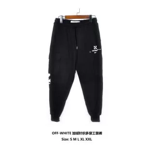 コレ欲しい OffWhite オフホワイト2020最新一番人気 スエットパンツ 話題のブランドアイテム