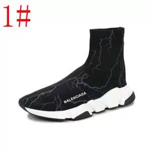 多色可選 BALENCIAGA Speed Trainer バレンシアガ スピードトレーナー メンズ スニーカー おしゃれ上級者に挑戦