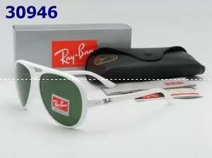 2013新作 RAYBAN レイバン サングラス 最高ランク