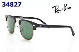 希少 RAYBAN レイバン 便利なアイテムサングラス