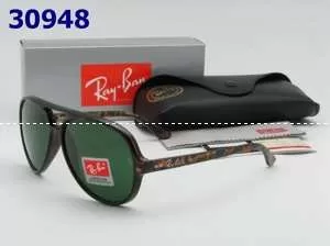 2013新作 RAYBAN レイバン サングラス 最高ランク
