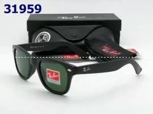 2013新作 RAYBAN レイバン サングラス 最高ランク