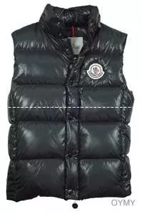 モンクレール MONCLER メンズ ダウンジャケット