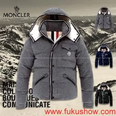 暖かい秋冬新作モンクレール　MONCLER高級感漂うダウンジャケット