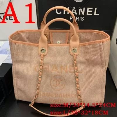 シャネル CHANEL ★安心★追跡付 手持ち&ショルダー掛け 最新商品即完売 少量入荷☆限定モデル
