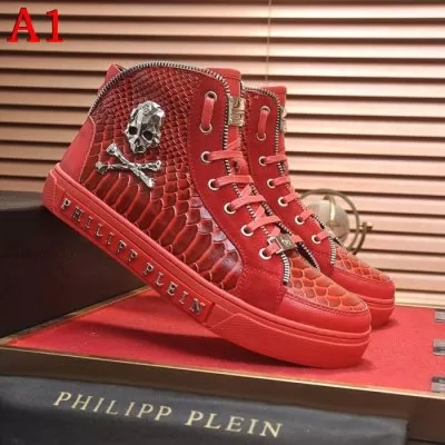 カジュアルシューズ/スニーカー フィリッププレイン PHILIPP PLEIN 今年も人気 新作売切れ続出