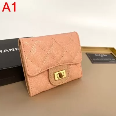 CHANEL シャネル 財布 レディース ～希少 AI