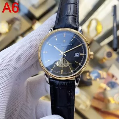 ヴァシュロン コンスタンタン VACHERON CONSTANTIN 時計 ウォッチ 売れ筋! 40*12.5mm