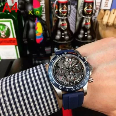 ロレックス ROLEX 時計 ウォッチ 足下注目してくれる