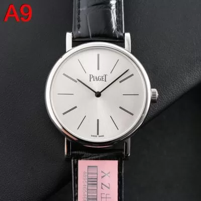 ピアジェ PIAGET 時計 ウォッチ 抜群の雰囲気が作れる! 40mm