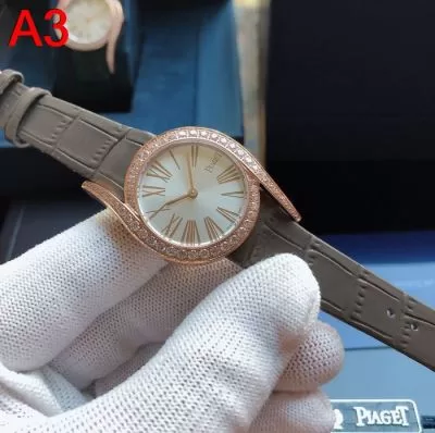 ピアジェ PIAGET 時計 ウォッチ 【激安】 32mm