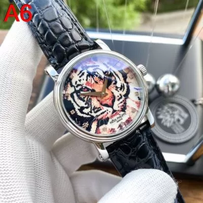 パテック フィリップ PATEK PHILIPPE 時計 ウォッチ 個性派 40*12mm