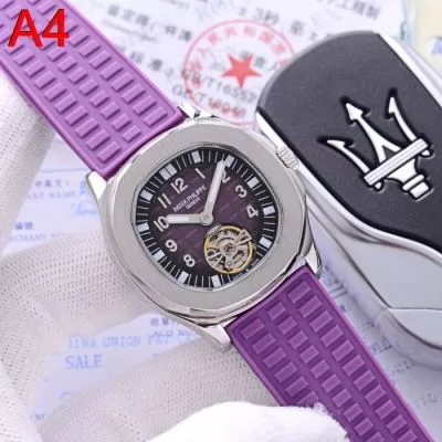 パテック フィリップ PATEK PHILIPPE 時計 ウォッチ 首胸ロゴ 34*11mm