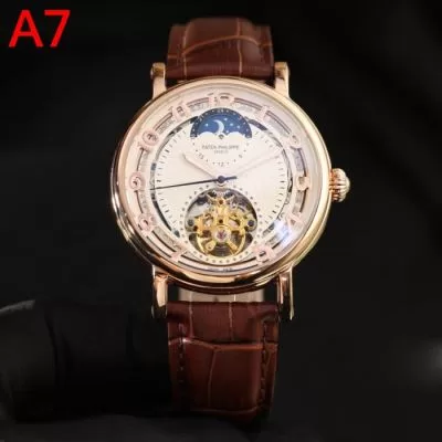 パテック フィリップ PATEK PHILIPPE 時計 ウォッチ 値下げ! 43*13mm
