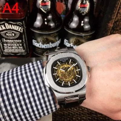 パテック フィリップ PATEK PHILIPPE 時計 ウォッチ 入手困難 43*13mm