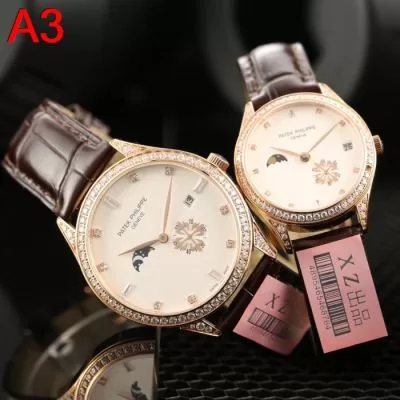 パテック フィリップ PATEK PHILIPPE 時計 ウォッチ 販売店舗限定モデル メンズ40*10/レディース32*10mm