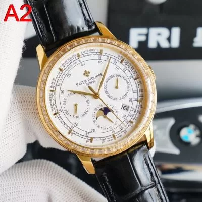 パテック フィリップ PATEK PHILIPPE 時計 ウォッチ 激レア 入手困難 41*10mm