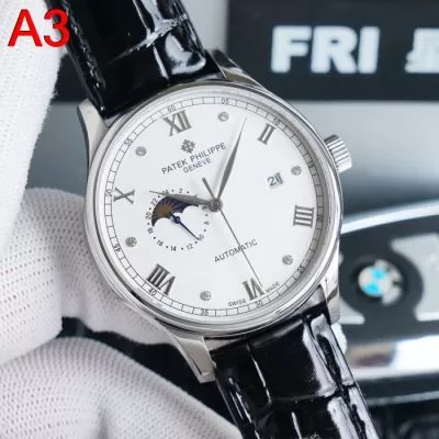 パテック フィリップ PATEK PHILIPPE 時計 ウォッチ 今年も人気 41*10mm