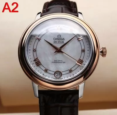 オメガ OMEGA 時計 ウォッチ 人気確定 32.7mm