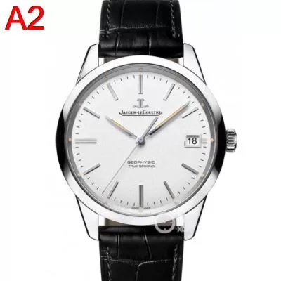 ジャガールクルト JAEGER-LECOULTRE 時計 ウォッチ オンライン限定商品 41.6*11.8mm