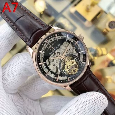 ジャガールクルト JAEGER-LECOULTRE 時計 ウォッチ 今年も人気 40*12mm
