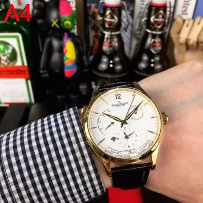 ジャガールクルト JAEGER-LECOULTRE 時計 ウォッチ 販売店舗限定モデル 40*12mm