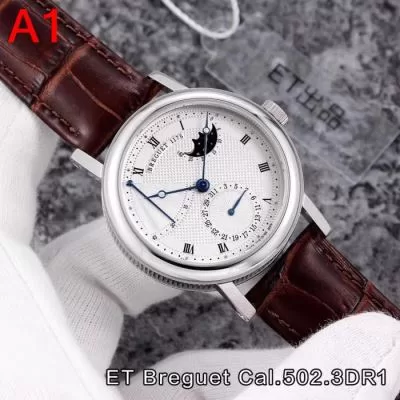 ブレゲ BREGUET 時計 ウォッチ !今季 39mm